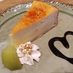 そば割烹 よいん - さつまいものブリュレチーズケーキ
