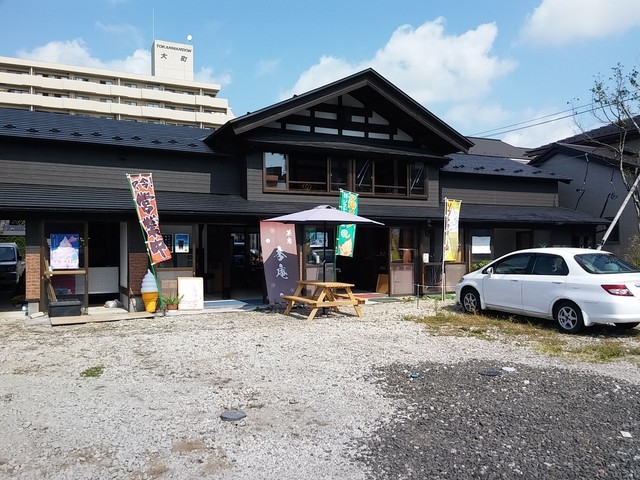 茶房 杏庵 - 秋田（ソフトクリーム）の写真