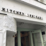 KITCHEN ISHIGAKI - 