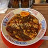 スパイス食堂サワキチ 東京築地店