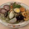 味の古久家 藤沢店