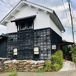 うるかふぇ。 - 