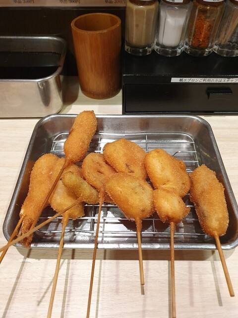 Kushikatsu Daruma Rukuaire Ten