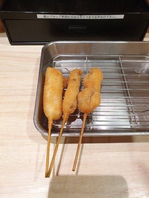 Kushikatsu Daruma Rukuaire Ten photo 2