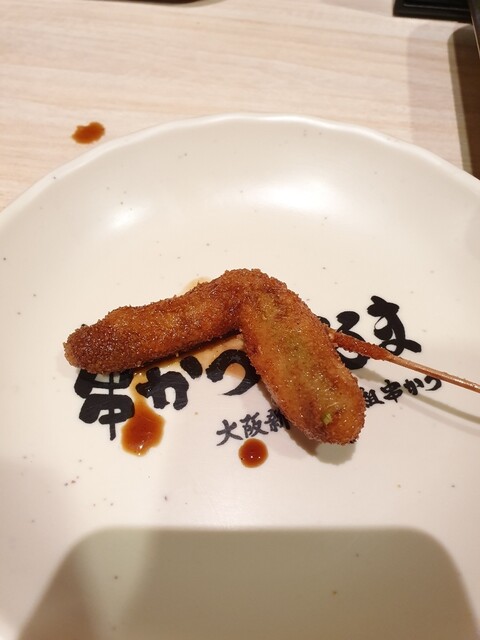 Kushikatsu Daruma Rukuaire Ten photo 5