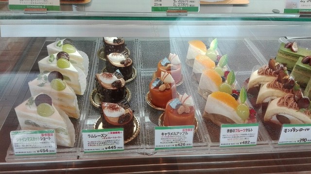カマナリヤ 京都 宇治本店 Kamanariya 宇治 京阪 カフェ 食べログ