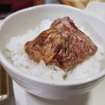 Chingisu - ラム肉のロース オンザライス