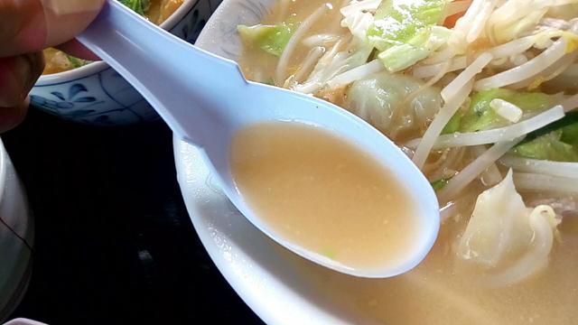 わこう庵 - 南長井（ラーメン）の写真