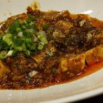 青天 みつはし - 