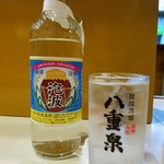 居酒屋 あがん - 泡盛 泡波