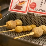 いか玉焼と串カツ マハカラ - 