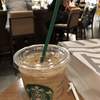 スターバックス コーヒー LUCUA 9階店