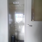 カフェ&バー ジュノン - 