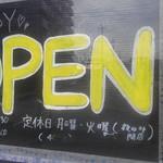 カフェ&バー ジュノン - 