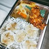 にこにこ弁当 本郷店