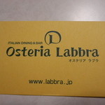 オステリアラブラ - お店の名刺☆