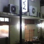 Ichitoku - 店舗入口です☆（2012/2・15）