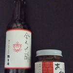 旅館阿久根 - 旅館で購入した絶品の合わせ酢とあみ