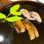 Okamezushi - 