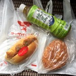 コッペパン専門店 パンの大瀬戸 - 「ヒレカツコッペパン」と「カレーパン」、綾鷹