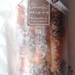 キャトルカール - 