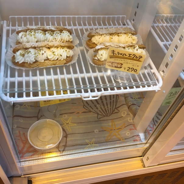 プロローグ プレジール 青葉台 パン 食べログ プロローグ プレジール 青葉台 パン 食べログ