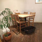 Natural Harmony Coa - 