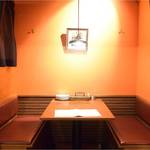 BISTRO MEGANE - 