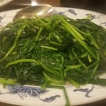 Fook Yuen Seafood Restaurant - 