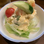 Hinohara - ポテトサラダ