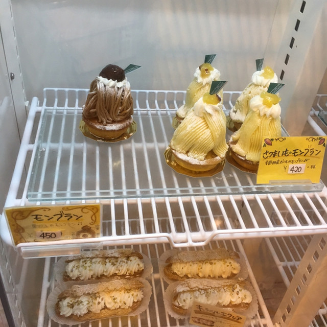 プロローグ プレジール 青葉台 パン 食べログ プロローグ プレジール 青葉台 パン 食べログ