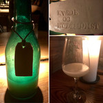 noma - Kvæde OG Hyldeblomst（elderflower）