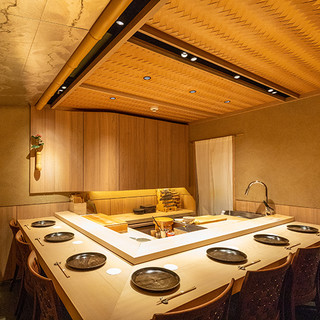 寿し おおはた_1