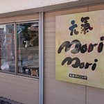 Genki Morimori - 