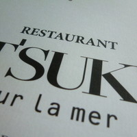 ツキ シュール ラメール - 