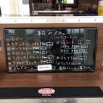 フードトレーラー クラウド19 - 