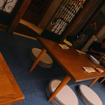 オーシャン グッド テーブル - 