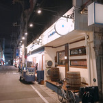 オーシャン グッド テーブル - 