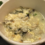 Fuuraibou - 雑炊