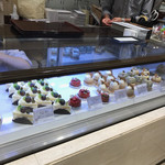 Patisserie Plaisir - 