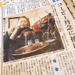 ザ・ミュンヒ - 