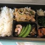 ガスト - お持ち帰り弁当_2019年10月