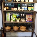 酒とタイ料理 ピッサヌローク - 