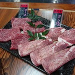焼肉みよし - 米沢牛盛り合わせ