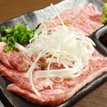 TOKYO焼肉ごぉ - 