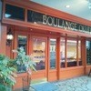 ブーランジェ オクダ 西陣店
