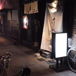 申 - ﾌｧｻｰﾄﾞ(with黒ﾆｬﾝ)