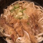 Kurahachi Udon - 