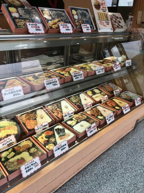 メニュー写真 甚べい 本店 青葉 弁当 食べログ