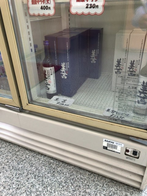 メニュー写真 甚べい 本店 青葉 弁当 食べログ